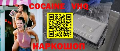 прущие крисы Кандалакша
