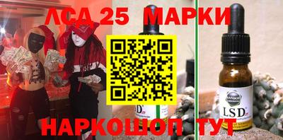 прущие крисы Кандалакша