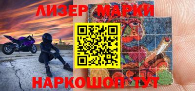 прущие крисы Кандалакша