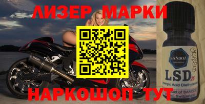 COCAINE Камышлов