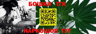 COCAINE Камышлов