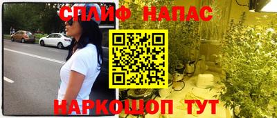 прущие крисы Кандалакша