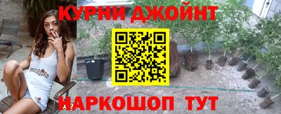 прущие крисы Кандалакша