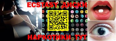 ГАЛЛЮЦИНОГЕННЫЕ ГРИБЫ Кинель