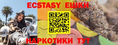 прущие крисы Кингисепп