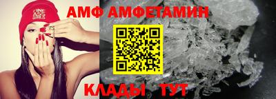 прущие крисы Кандалакша