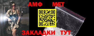прущие крисы Кандалакша