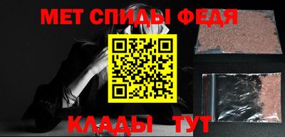 COCAINE Камышлов